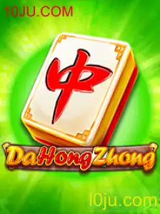 Descubra o Fascinante Mundo de DaHongZhong